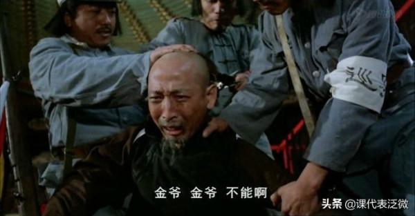 電影《神鞭》35年：“傻二”成公安大學教師，大反派逆襲成影帝