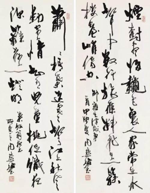 周慧珺是江湖書法的領軍人物?你怎麼看? 周慧珺是江湖書法的領軍人物?你怎麼看?