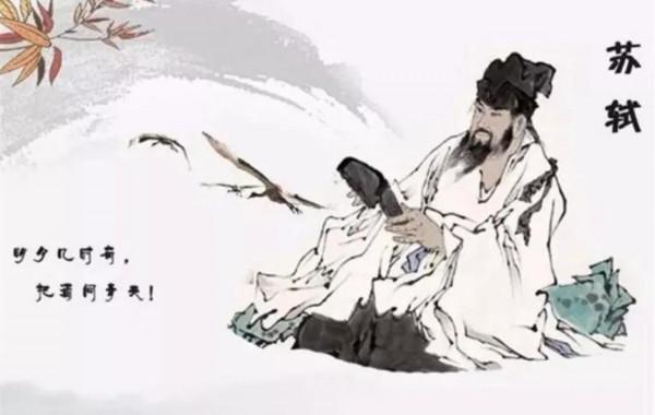 父親的教育有多重要?看蘇洵如何教蘇軾、蘇轍就知道了 父親的教育有多重要?看蘇洵如何教蘇軾、蘇轍就知道了