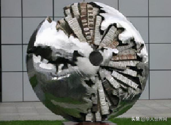 「歷史上的今天」1968年中國空間技術研究院成立