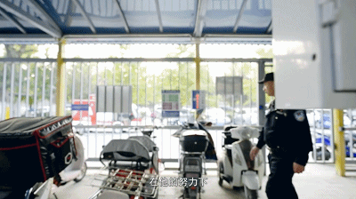 1937·2021 歷史記憶的守護者