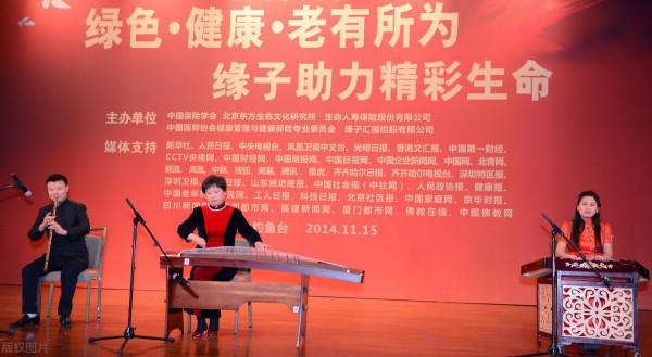 別不信,等我們老了,有可能還得出去就業 別不信,等我們老了,有可能還得出去就業