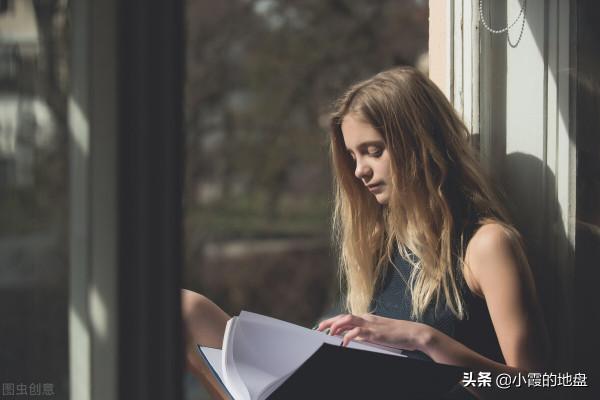 如何讀透一本書?你只需要學會這三步,就能讓所讀之書為己所用 如何讀透一本書?你只需要學會這三步,就能讓所讀之書為己所用