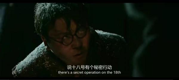 張藝謀《懸崖之上》的鏡頭有多絕? 張藝謀《懸崖之上》的鏡頭有多絕?