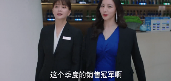 收視第2，沒想到，開年第一部“反內卷”大劇，竟是央視放出的