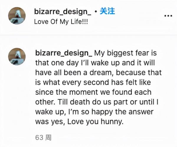 美國情侶房車旅行失蹤案！女方屍體找到，網友擔心男友已自殺