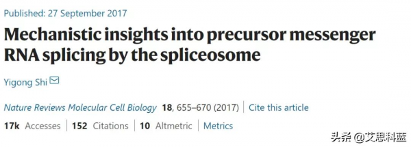 IF逼近100的期刊,國內哪些高校機構、科研大牛在發文? IF逼近100的期刊,國內哪些高校機構、科研大牛在發文?