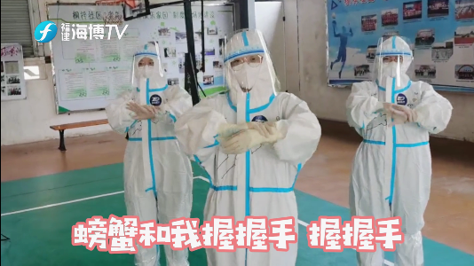 防疫科普 | 萌！幼兒洗手操來了→