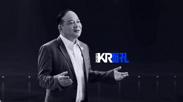 2021年，無法忘卻的24張面孔