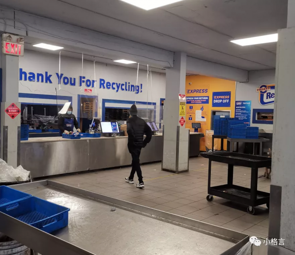 在加拿大第一次體驗退瓶子押金