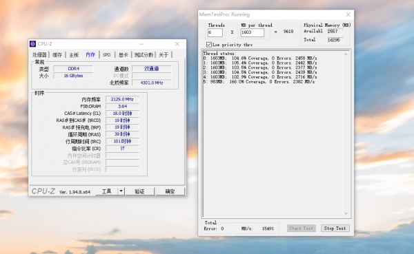 不到600塊,12相供電能帶i9的B560主機板 不到600塊,12相供電能帶i9的B560主機板