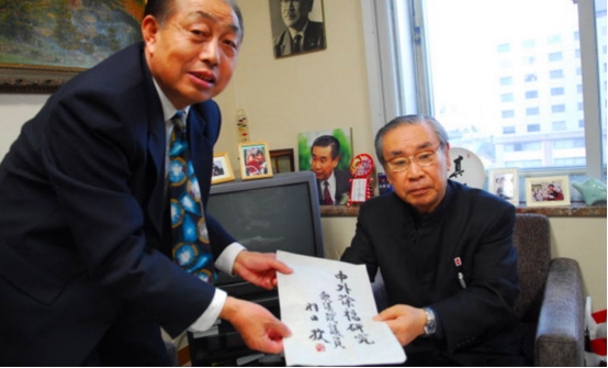 日本人是中國漢族的後代?古DNA研究給出了案,他們要來尋根了? 日本人是中國漢族的後代?古DNA研究給出了案,他們要來尋根了?