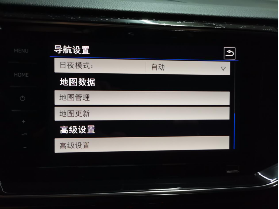 探嶽GTE使用導航後,怎樣關閉導航(警示)提示音 探嶽GTE使用導航後,怎樣關閉導航(警示)提示音