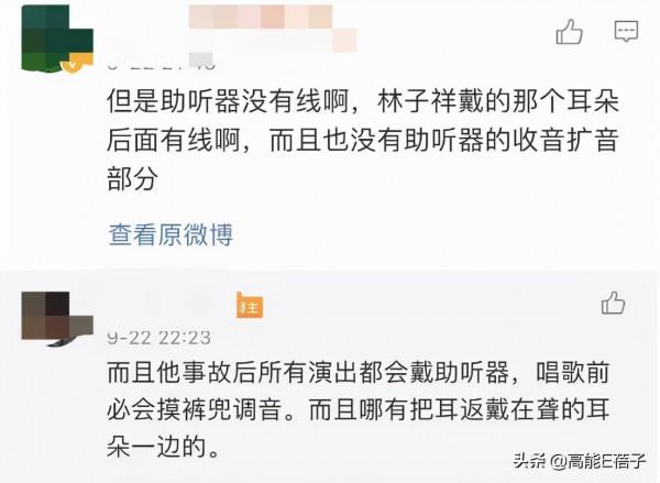 為什麼我們聽林子祥唱歌會破防？