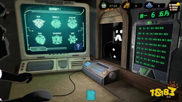 別凝望深淵太久 十款深度探討人性的遊戲推薦