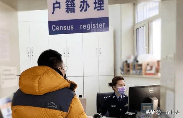 農村分戶有啥好處？事關宅基地、徵遷補償！4種情況禁止分戶