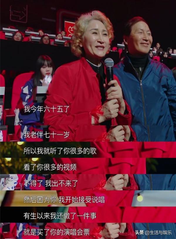 《導演請指教》陳祉希堅持用朱志鑫是對的，包貝爾的高分數全靠他