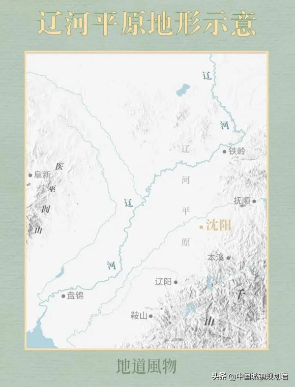 中國歷史上曾有九個地區被稱為天府之國，除四川成都外都曇花一現