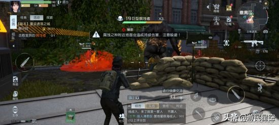 《黎明覺醒》評測：在末路危途中當個“全能戰士”