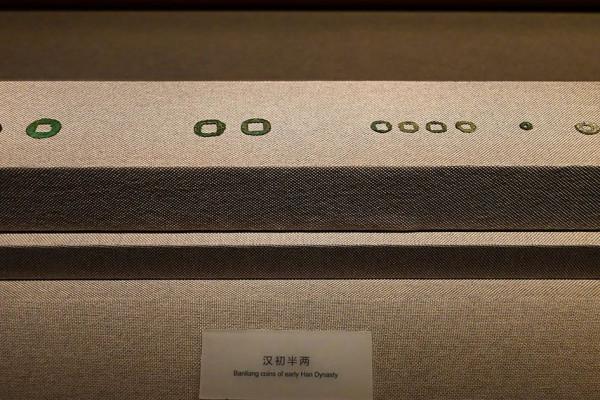 錢錢錢錢錢!北京這兒全是錢 錢錢錢錢錢!北京這兒全是錢