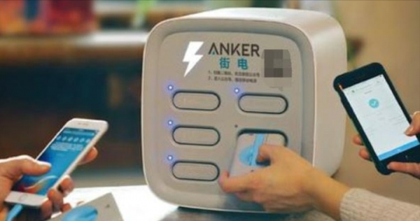 敗光百億隻用3年，投資3億又遭王思聰嘲諷，陳歐比你想象中更傳奇