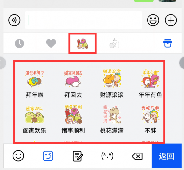 你的華為小藝輸入法升級了嗎？1.0.9版正式到來，新增5大實用功能