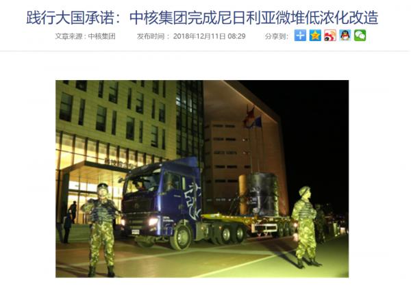 核潛艇的博弈:美國打的是什麼算盤? 核潛艇的博弈:美國打的是什麼算盤?