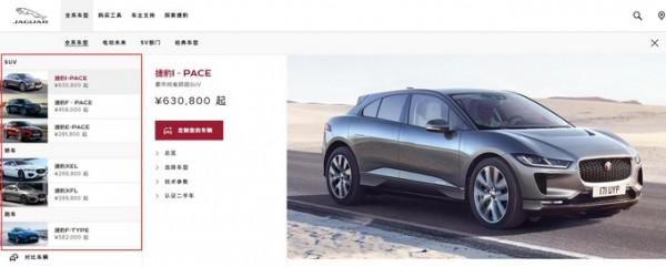 哪些牌子牛？賓士特斯拉奧迪等15個豪華品牌，真實成交價大排名