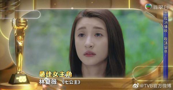 恭喜！譚俊彥摘雙料視帝，林夏薇人生首度封后，獲獎名單全公佈