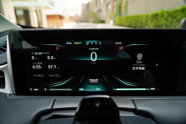 高性價比新能源SUV,續航400km,低至9.98萬起,帶你看哪吒U Pro 高性價比新能源SUV,續航400km,低至9.98萬起,帶你看哪吒U Pro