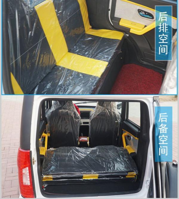 老頭樂小車分享,油電兩用,沒有續航焦慮,不到2萬就能擁有 老頭樂小車分享,油電兩用,沒有續航焦慮,不到2萬就能擁有