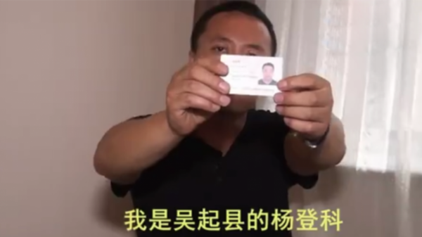 1999年,陝西小夥被他人冒名頂替上中專,頂替者8年後當上副鎮長 1999年,陝西小夥被他人冒名頂替上中專,頂替者8年後當上副鎮長