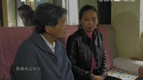 父親過世,繼子要收走老太居住二十幾年的房子 父親過世,繼子要收走老太居住二十幾年的房子