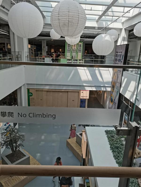 逛新裝修的宜家徐匯商場 逛新裝修的宜家徐匯商場