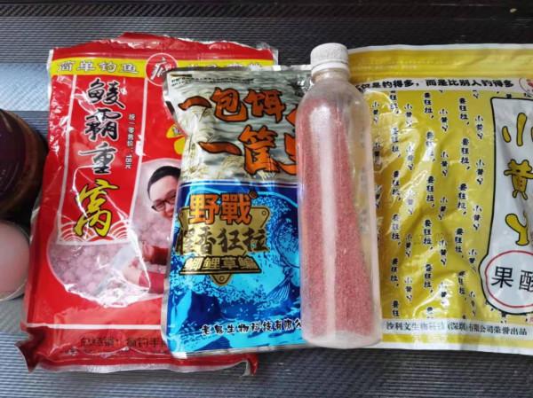 實戰調漂釣鯉魚，散炮誘釣打頻率