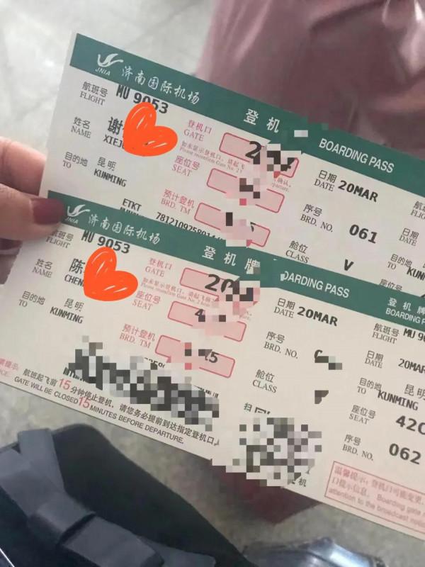 喜歡就不要等待 喜歡就不要等待