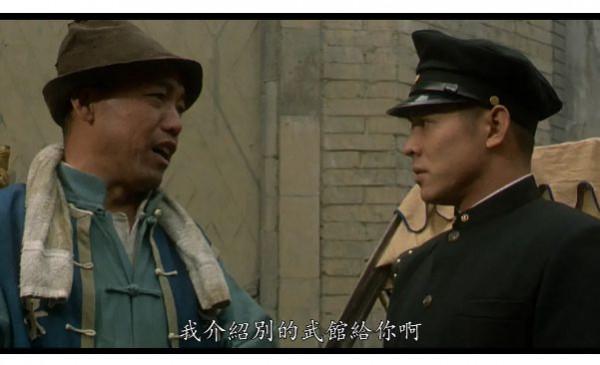 盤點《雍正王朝》中，曾經出演過《三國演義》的演員們