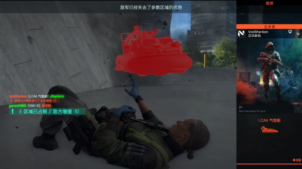 《戰地2042》評測:一本開學前臨時趕出來的暑假作業 《戰地2042》評測:一本開學前臨時趕出來的暑假作業