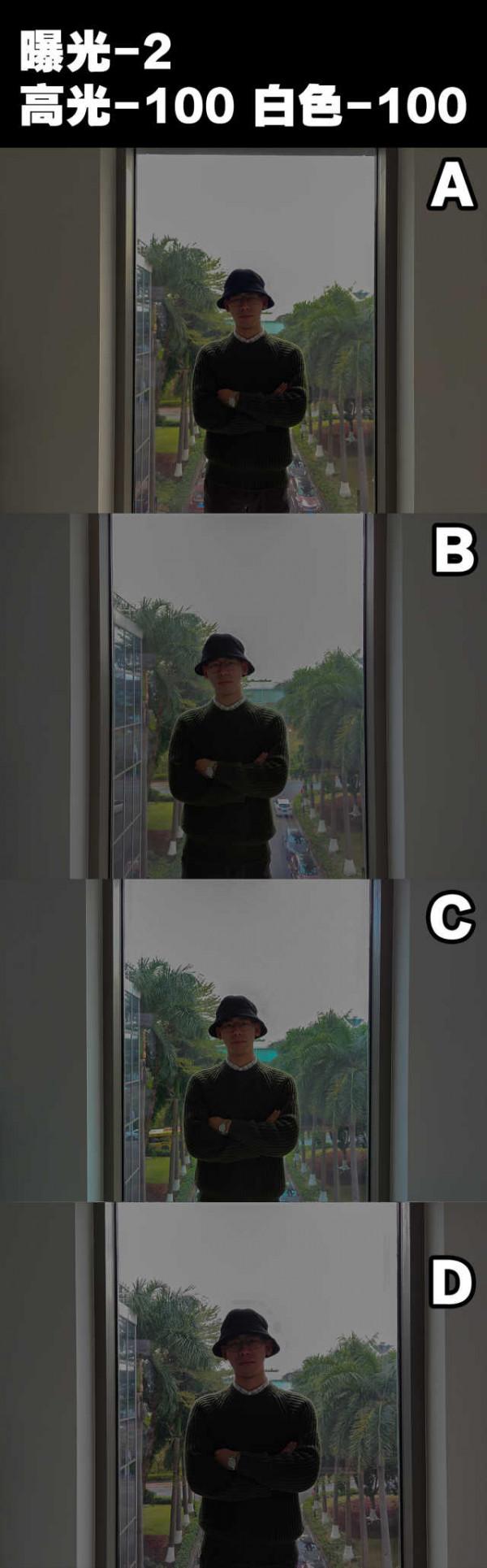 底大一級就真的強？四款手機感測器實測樣張分析