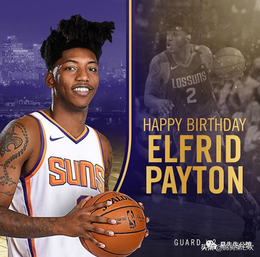 休賽期觀察(3):太陽要落山了 休賽期觀察(3):太陽要落山了