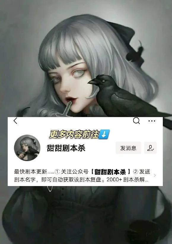 《我一個人挺好》機制情感的城限本!測評,推薦,覆盤,玩家攻略 《我一個人挺好》機制情感的城限本!測評,推薦,覆盤,玩家攻略