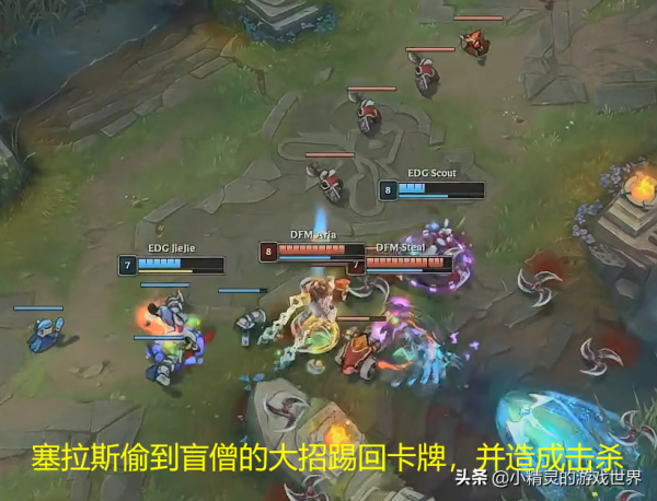 EDG豪取三連勝，劣勢翻盤暴打日本隊DFM，Evi波比盡力了