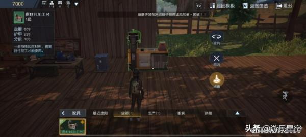 《黎明覺醒》評測：在末路危途中當個“全能戰士”