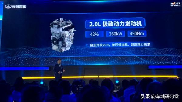 從零至一千萬臺發動機的跨度,解析長城汽車內燃機動力發展歷史 從零至一千萬臺發動機的跨度,解析長城汽車內燃機動力發展歷史