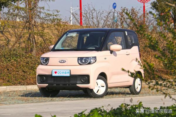 新車｜風格獨特，宏光MINI EV最強敵手！試駕奇瑞QQ冰淇淋