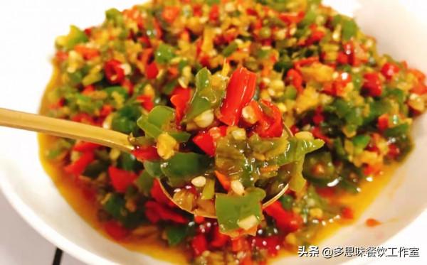 10種家常辣椒醬新做法,一次吃5斤不夠吃,比吃肉還香 10種家常辣椒醬新做法,一次吃5斤不夠吃,比吃肉還香