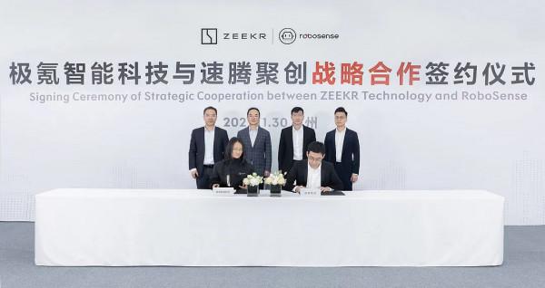 智慧網聯汽車週報(12月第一週) | 智慧城市與智慧網聯第二批試點城市公佈;2022年1月1日起新生產乘用車需安裝EDR 智慧網聯汽車週報(12月第一週) | 智慧城市與智慧網聯第二批試點城市公佈;2022年1月1日起新生產乘用車需安裝EDR