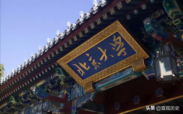 數學天才張益唐,為何寧願在美國刷碗,也不願回國效力? 數學天才張益唐,為何寧願在美國刷碗,也不願回國效力?