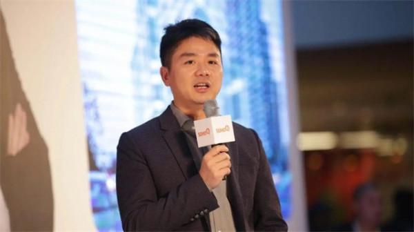 &OpenCurlyDoubleQuote;京東老闆&rdquo;劉強東：把女兒寵成公主，兒子卻是他一生的痛