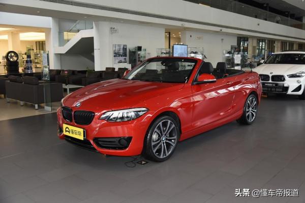 新車 | 3系車主也想要?寶馬2系雙門轎跑將亮相廣州車展,六缸後驅 新車 | 3系車主也想要?寶馬2系雙門轎跑將亮相廣州車展,六缸後驅